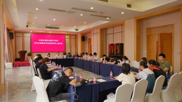 图片8.jpg